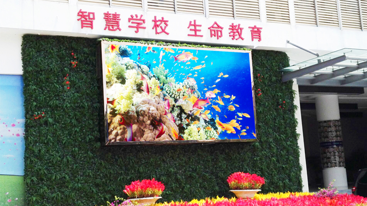 outdoor LED display
