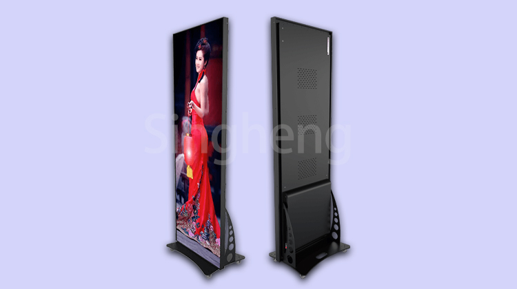 LED poster display